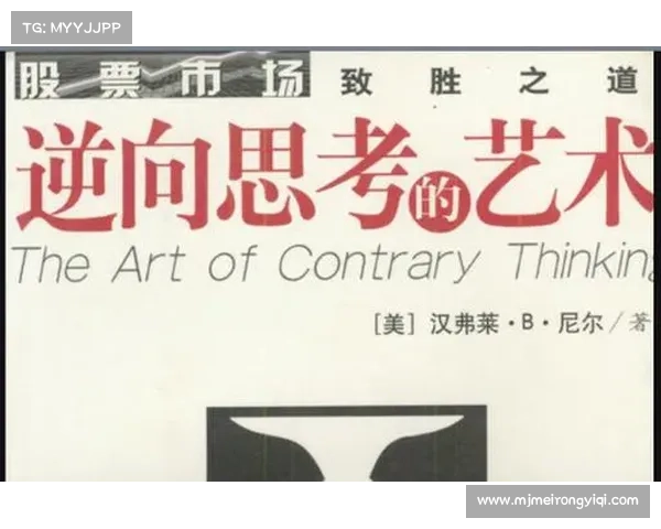 魔兽PK:鼠标操作的致胜之道